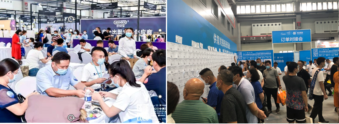 面向京津冀，2024北京國(guó)際服裝供應(yīng)鏈博覽會(huì)將于4月中旬在三元橋老國(guó)展舉行！