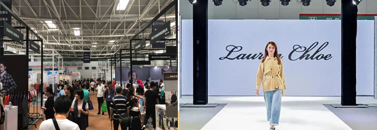 面向京津冀，2024北京國(guó)際服裝供應(yīng)鏈博覽會(huì)將于4月中旬在三元橋老國(guó)展舉行！