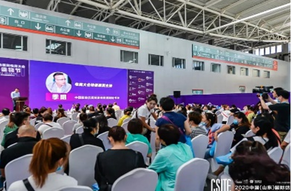 面向京津冀，2024北京國(guó)際服裝供應(yīng)鏈博覽會(huì)將于4月中旬在三元橋老國(guó)展舉行！