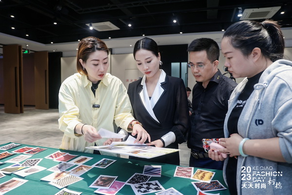 理論精講，實(shí)戰(zhàn)賦能！柯橋天天時(shí)尚啟迪秋冬女裝面料開(kāi)發(fā)新思路