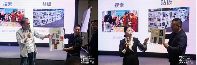 理論精講，實(shí)戰(zhàn)賦能！柯橋天天時(shí)尚啟迪秋冬女裝面料開(kāi)發(fā)新思路