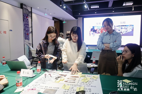 理論精講，實(shí)戰(zhàn)賦能！柯橋天天時(shí)尚啟迪秋冬女裝面料開(kāi)發(fā)新思路