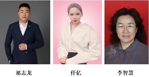 &ldquo;纖&rdquo;啟綠色未來！2023賽得利系列產(chǎn)品創(chuàng)新開發(fā)高峰論壇精彩搶先知