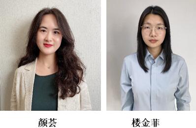 &ldquo;纖&rdquo;啟綠色未來！2023賽得利系列產(chǎn)品創(chuàng)新開發(fā)高峰論壇精彩搶先知