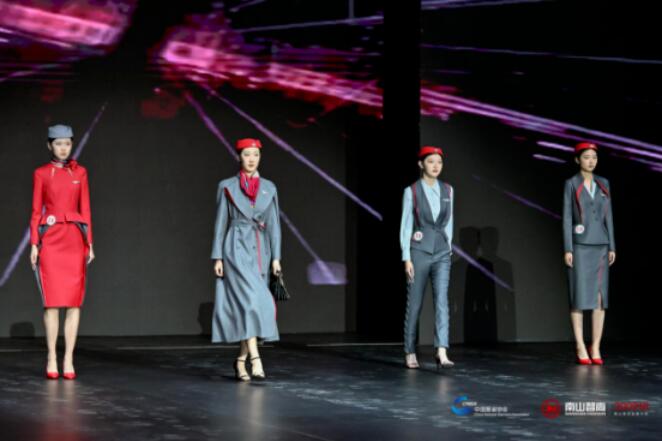 揭秘&ldquo;南山智尚杯&rdquo;2023中國(guó)職業(yè)裝設(shè)計(jì)大賽獲獎(jiǎng)選手背后的故事