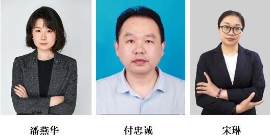 &ldquo;纖&rdquo;啟綠色未來！2023賽得利系列產(chǎn)品創(chuàng)新開發(fā)高峰論壇精彩搶先知