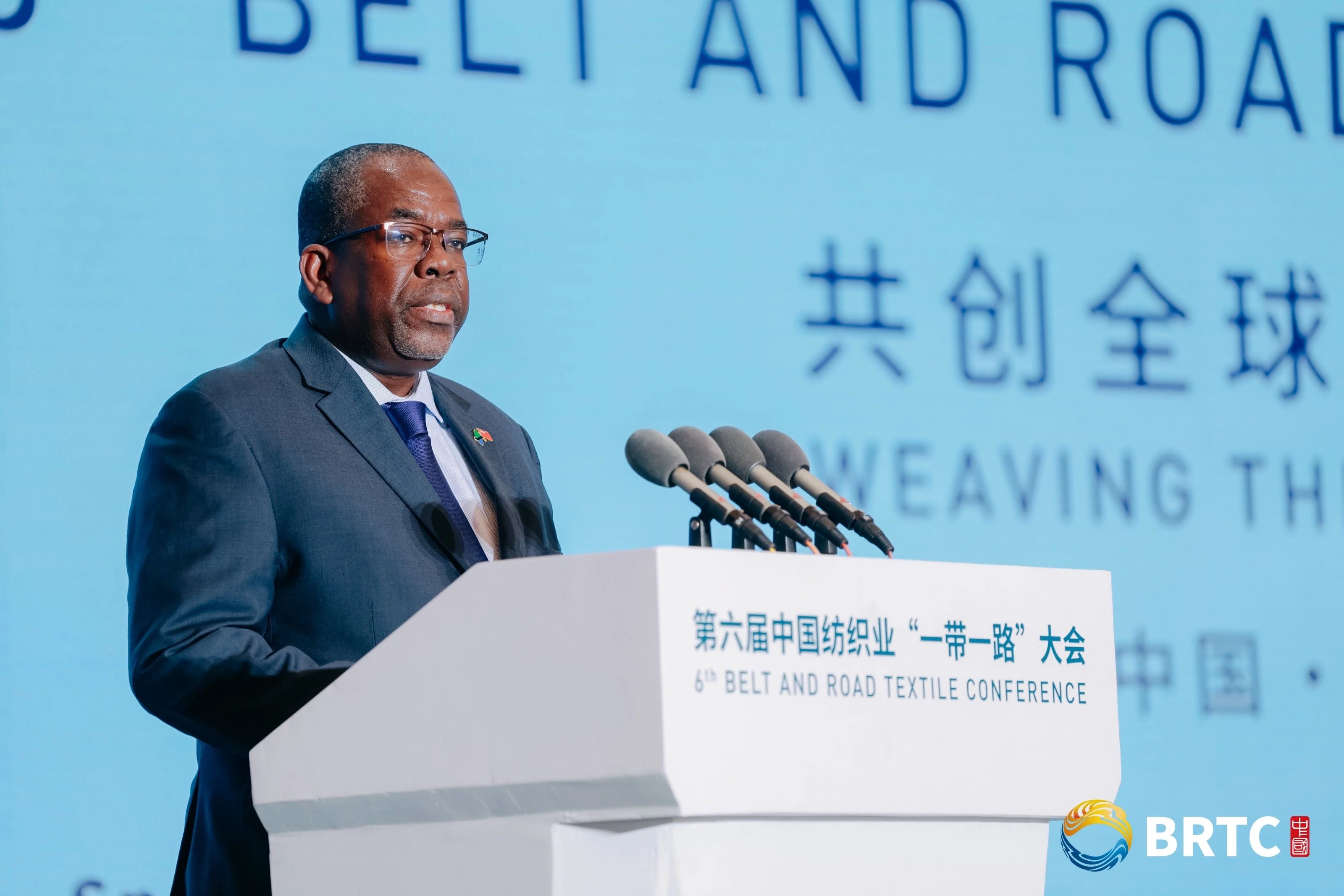 共創(chuàng)全球紡織合作新未來！第六屆中國紡織業(yè)&ldquo;一帶一路&rdquo;大會(huì)成功召開