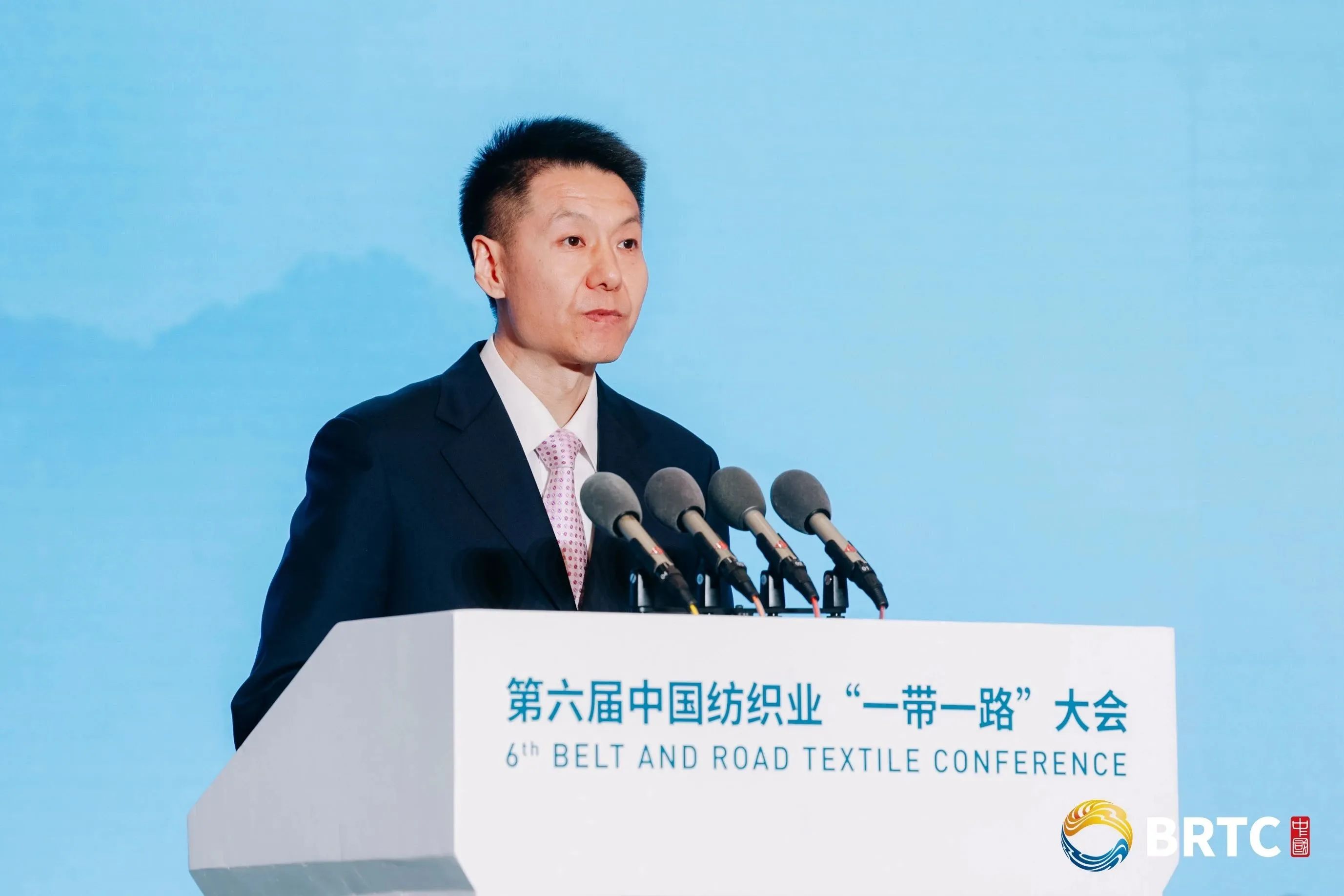 共創(chuàng)全球紡織合作新未來！第六屆中國紡織業(yè)&ldquo;一帶一路&rdquo;大會(huì)成功召開