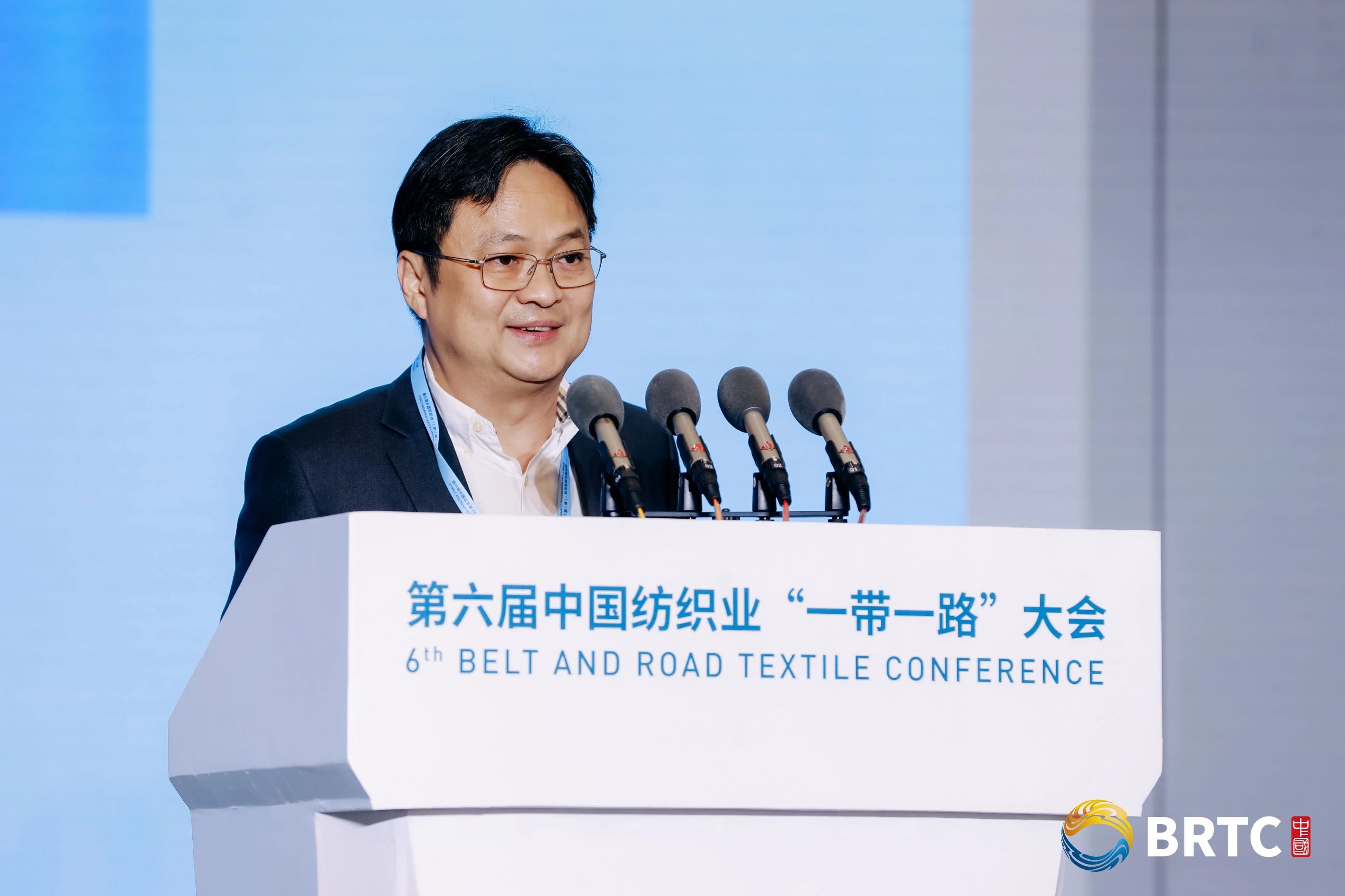共創(chuàng)全球紡織合作新未來！第六屆中國紡織業(yè)&ldquo;一帶一路&rdquo;大會(huì)成功召開