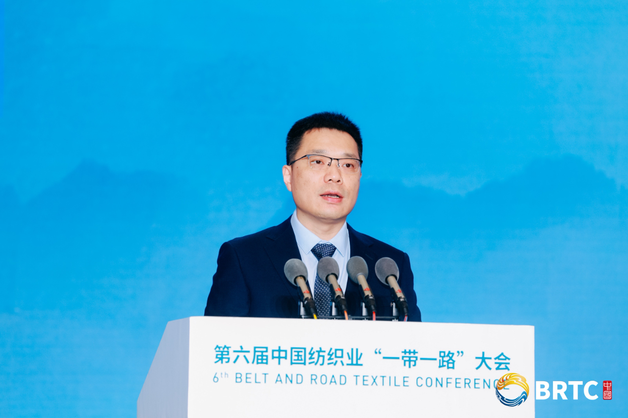 共創(chuàng)全球紡織合作新未來！第六屆中國紡織業(yè)&ldquo;一帶一路&rdquo;大會(huì)成功召開