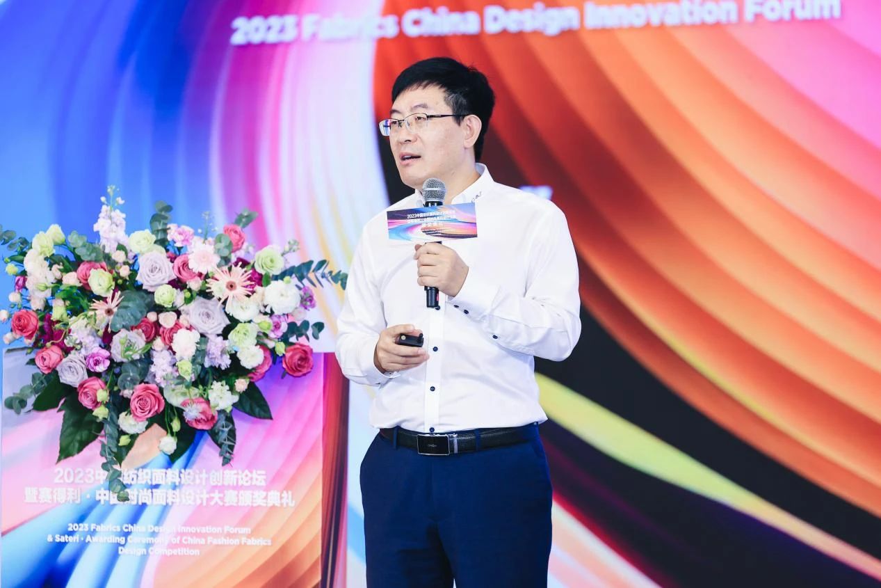 解鎖面料創(chuàng)新之鑰，2023中國紡織面料設計創(chuàng)新論壇在柯橋舉行