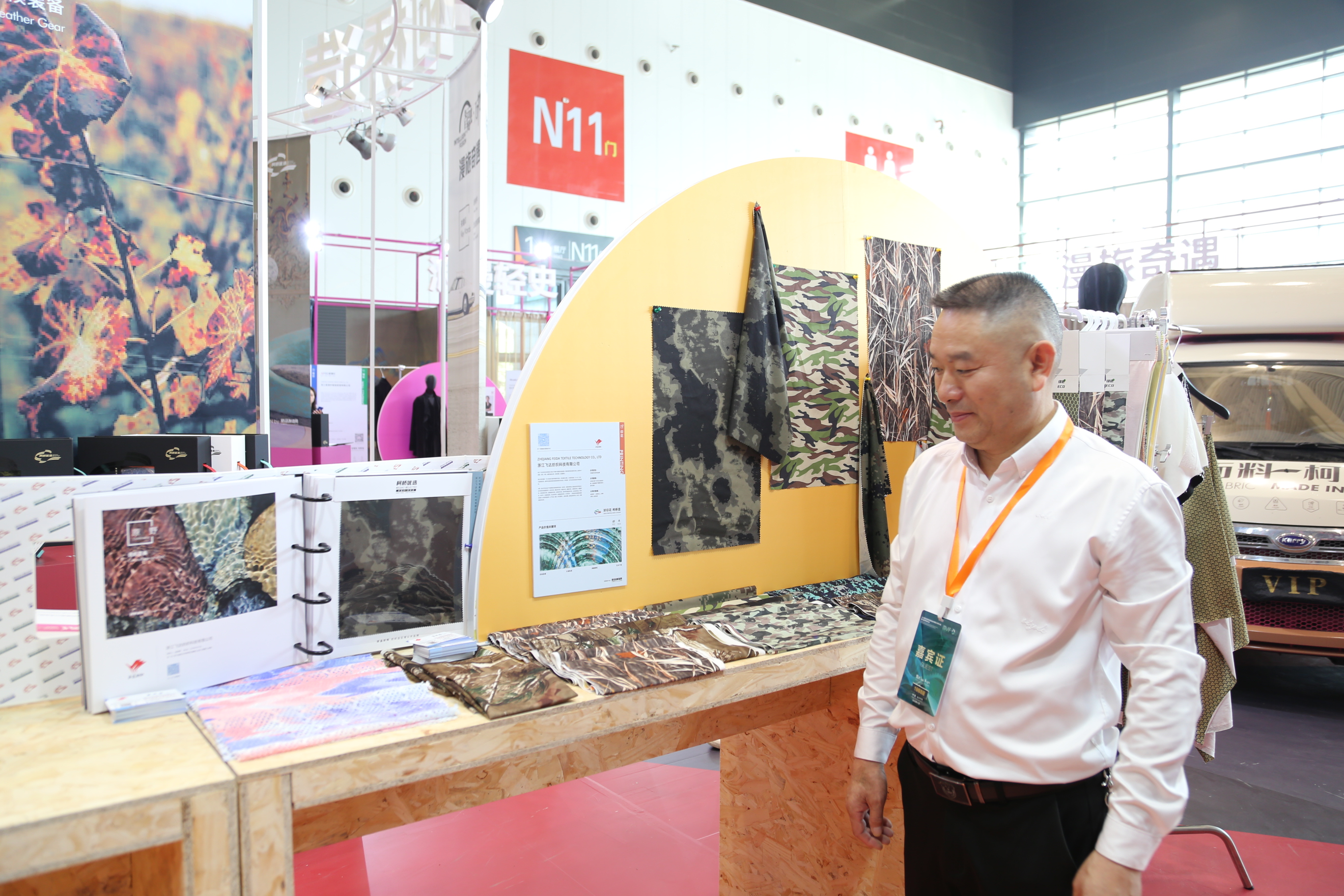 立足全球，筑牢世界紡織產(chǎn)業(yè)節(jié)點--2023第25屆中國紹興柯橋國際紡織品博覽會（秋季）盛大開幕 