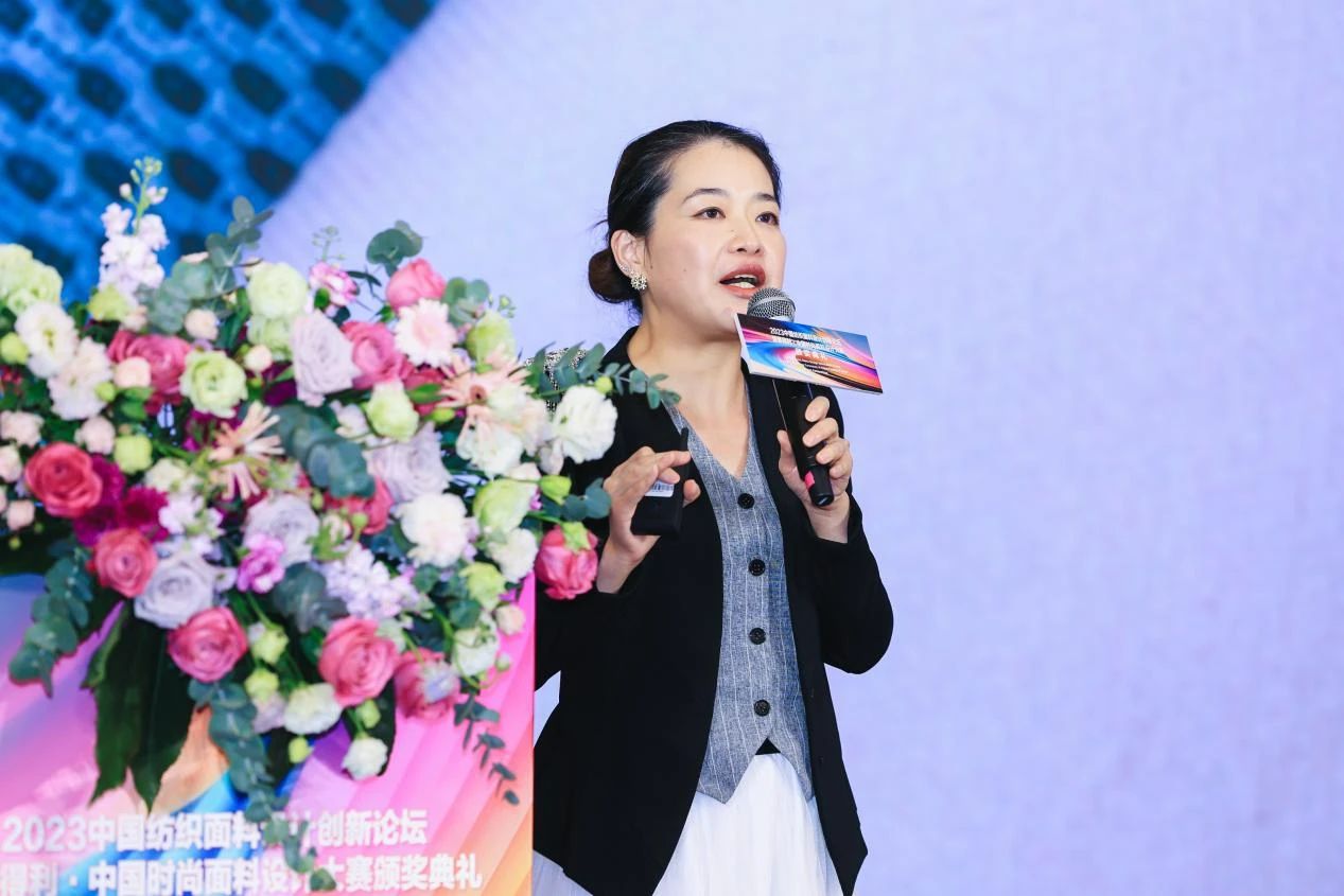 解鎖面料創(chuàng)新之鑰，2023中國紡織面料設計創(chuàng)新論壇在柯橋舉行