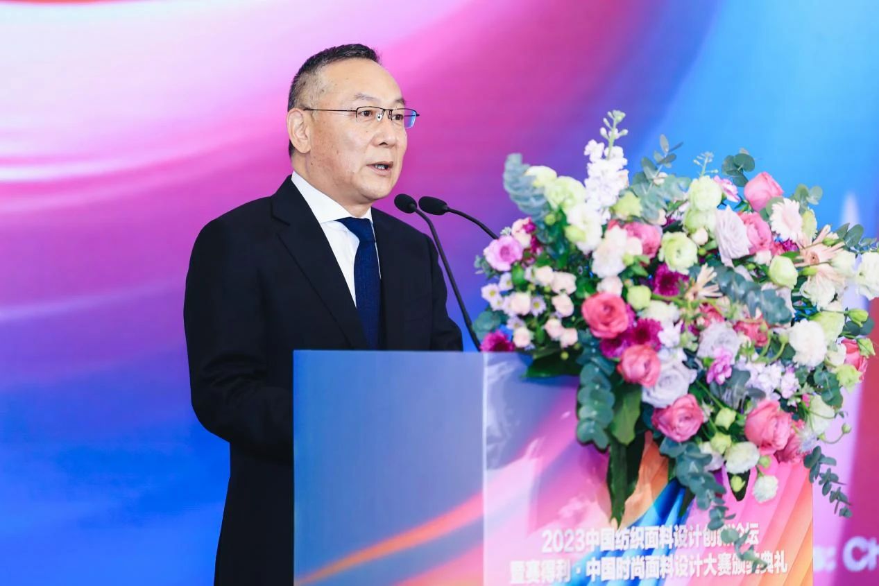 解鎖面料創(chuàng)新之鑰，2023中國紡織面料設計創(chuàng)新論壇在柯橋舉行