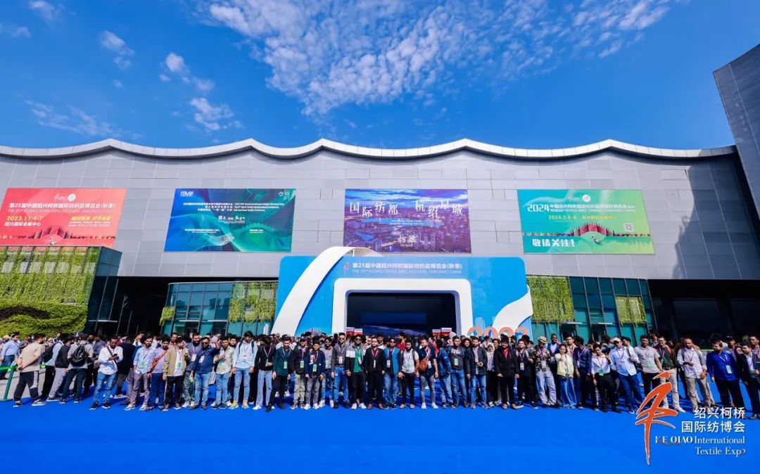 立足全球，筑牢世界紡織產(chǎn)業(yè)節(jié)點--2023第25屆中國紹興柯橋國際紡織品博覽會（秋季）盛大開幕 