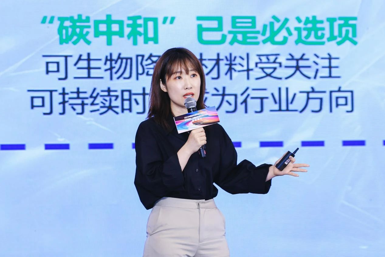 解鎖面料創(chuàng)新之鑰，2023中國紡織面料設計創(chuàng)新論壇在柯橋舉行