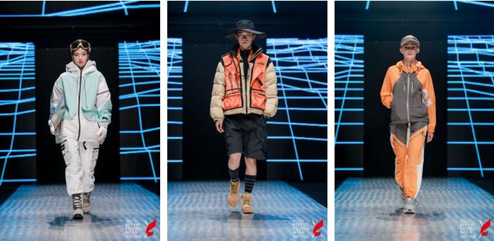 AIGC穿行無(wú)界&mdash;&mdash;倚信24/25AW羽絨服趨勢(shì)發(fā)布會(huì)開(kāi)啟羽絨未來(lái)風(fēng)潮