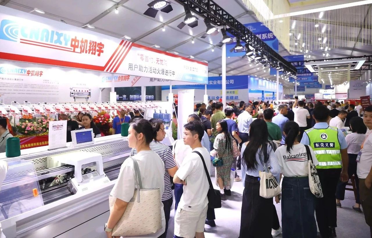 6萬(wàn)人次入場(chǎng)，意向成交額32億元！第20屆&ldquo;織交會(huì)&rdquo;完美收官