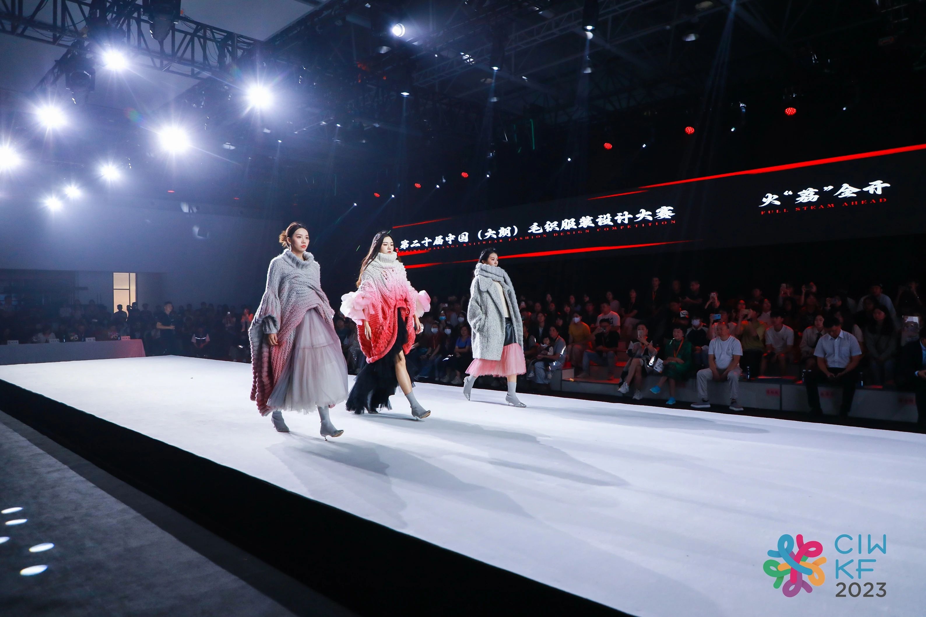 6萬(wàn)人次入場(chǎng)，意向成交額32億元！第20屆&ldquo;織交會(huì)&rdquo;完美收官