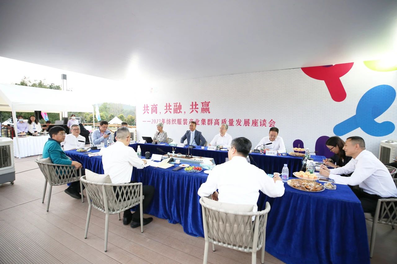 6萬(wàn)人次入場(chǎng)，意向成交額32億元！第20屆&ldquo;織交會(huì)&rdquo;完美收官