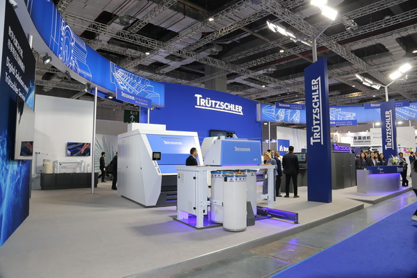 40余家VDMA會(huì)員企業(yè)參加ITMA，展示綠色紡織品生產(chǎn)的智能技術(shù)