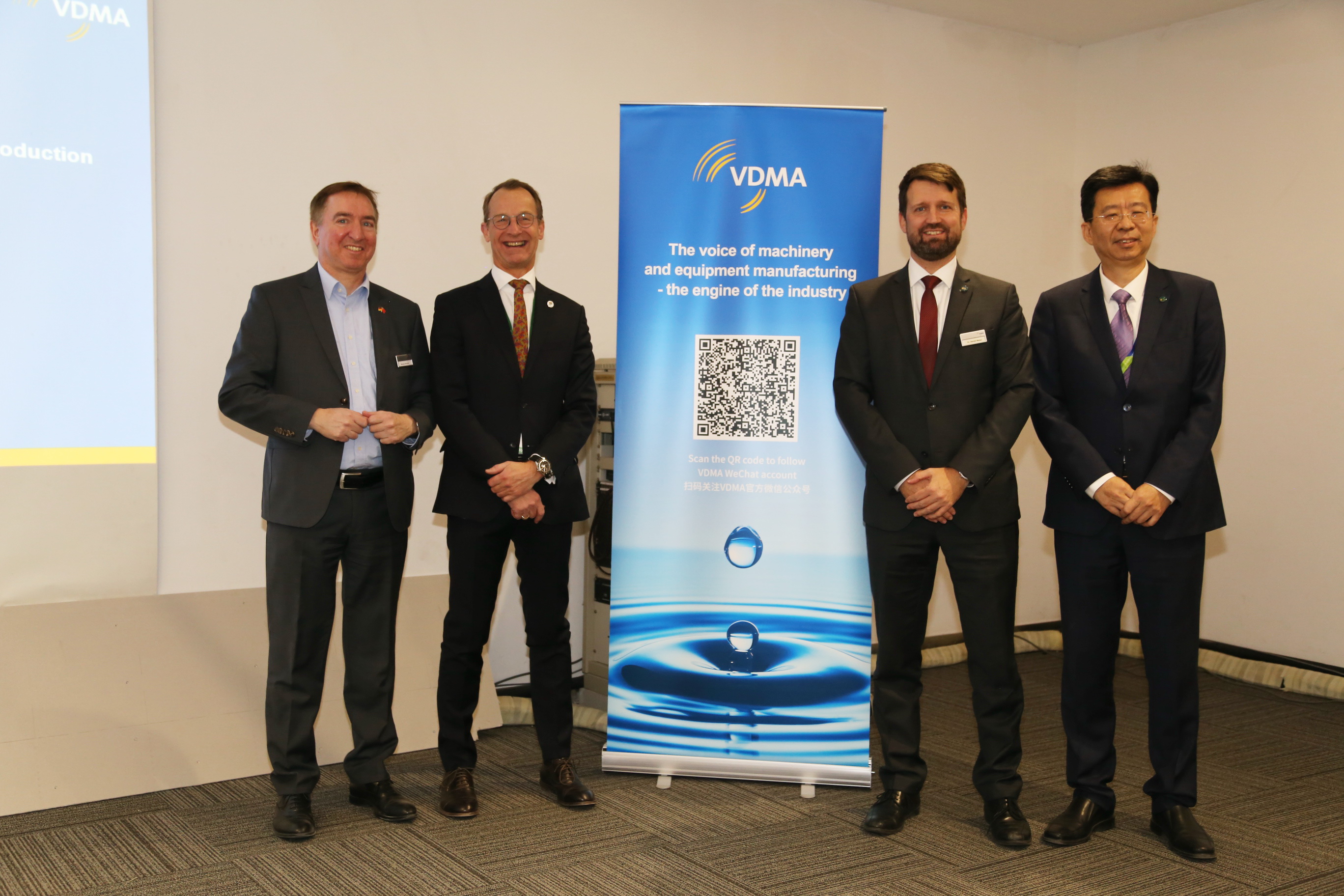 40余家VDMA會(huì)員企業(yè)參加ITMA，展示綠色紡織品生產(chǎn)的智能技術(shù)