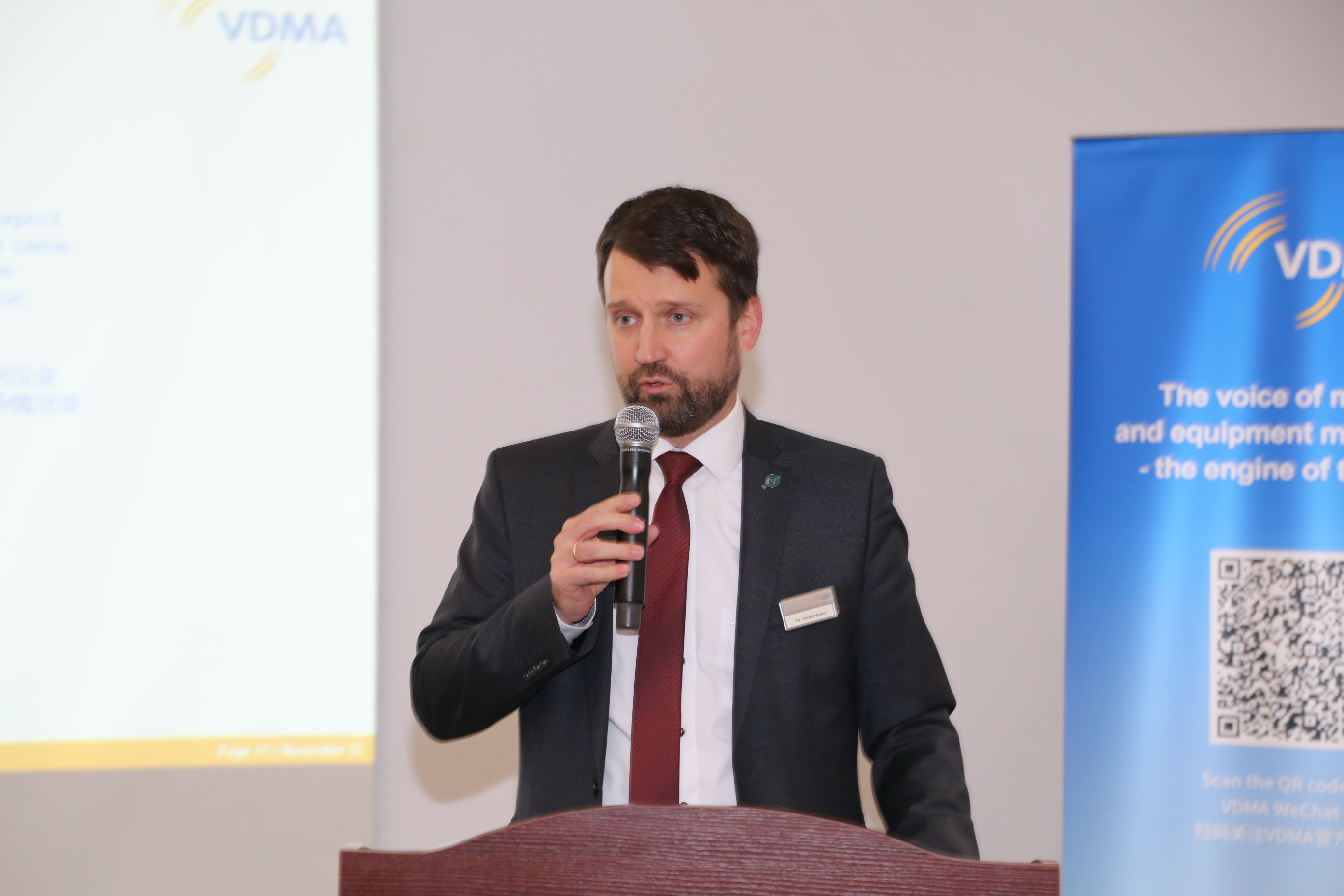 40余家VDMA會(huì)員企業(yè)參加ITMA，展示綠色紡織品生產(chǎn)的智能技術(shù)