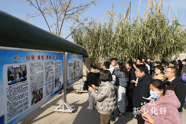 新材料、新工藝、新融合，白鷺&reg;&bull;可持續(xù)時(shí)尚纖維發(fā)布會(huì)暨品牌對(duì)接交流活動(dòng)在河南新鄉(xiāng)舉行