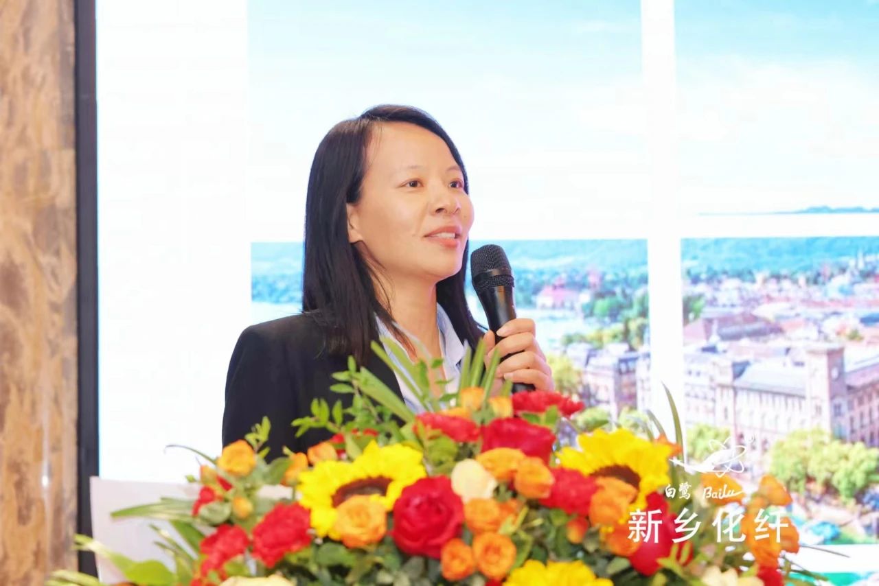 新材料、新工藝、新融合，白鷺&reg;&bull;可持續(xù)時(shí)尚纖維發(fā)布會(huì)暨品牌對(duì)接交流活動(dòng)在河南新鄉(xiāng)舉行