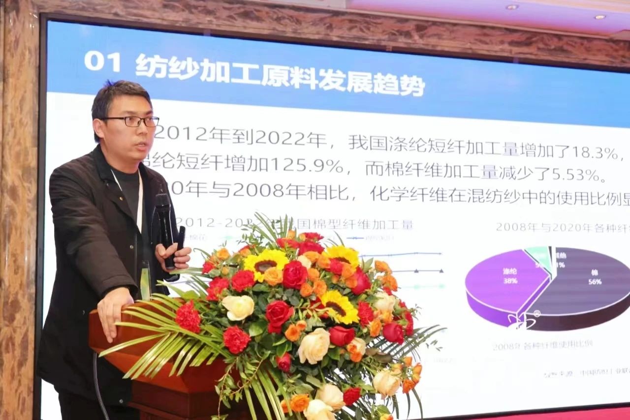 新材料、新工藝、新融合，白鷺&reg;&bull;可持續(xù)時(shí)尚纖維發(fā)布會(huì)暨品牌對(duì)接交流活動(dòng)在河南新鄉(xiāng)舉行