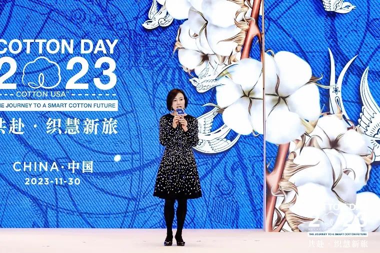共赴&middot;織慧新旅，300余位中美棉花、棉紡行業(yè)代表聚青島參加COTTON DAY 2023 CHINA活動
