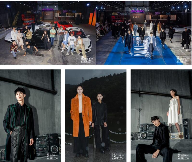 以時尚之名，聚產(chǎn)業(yè)之力！  26場活動&ldquo;連軸&rdquo;開展，&ldquo;柯橋天天時尚&rdquo;2023年碩果累累