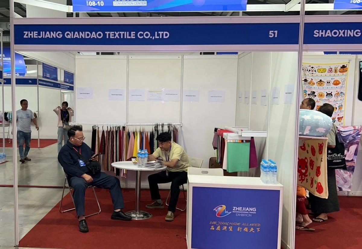  共創(chuàng)中緬紡織新時(shí)代，2023年浙江國(guó)際貿(mào)易（緬甸）展覽會(huì)圓滿(mǎn)收官