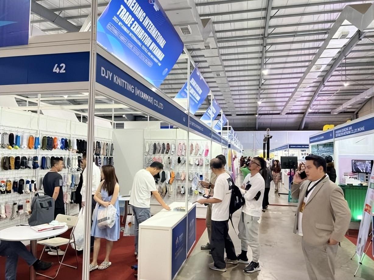 共創(chuàng)中緬紡織新時(shí)代，2023年浙江國(guó)際貿(mào)易（緬甸）展覽會(huì)圓滿(mǎn)收官