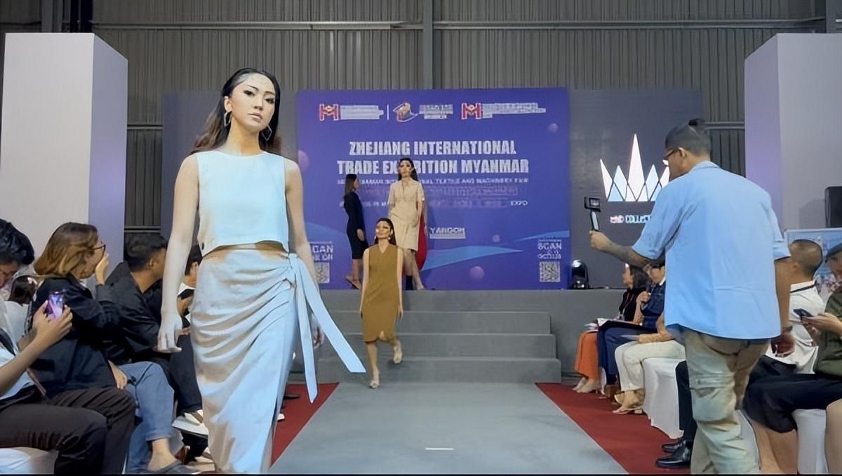 共創(chuàng)中緬紡織新時(shí)代，2023年浙江國(guó)際貿(mào)易（緬甸）展覽會(huì)圓滿(mǎn)收官