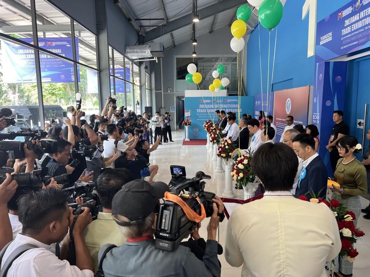 共創(chuàng)中緬紡織新時(shí)代，2023年浙江國(guó)際貿(mào)易（緬甸）展覽會(huì)圓滿(mǎn)收官