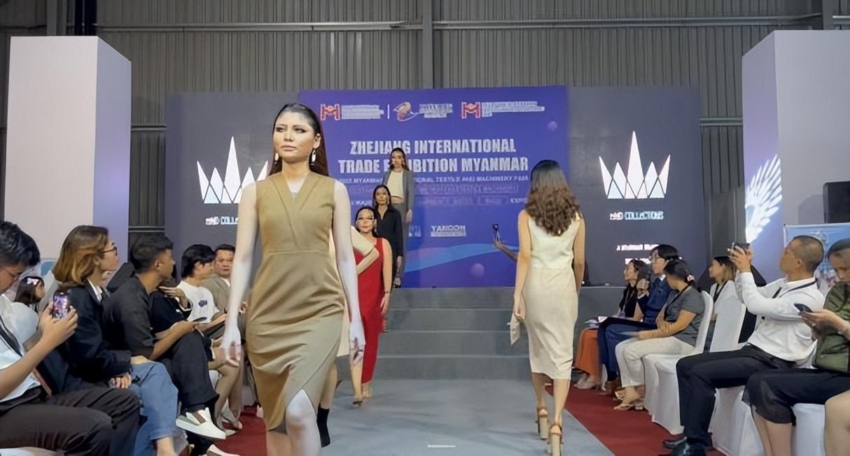 共創(chuàng)中緬紡織新時(shí)代，2023年浙江國(guó)際貿(mào)易（緬甸）展覽會(huì)圓滿(mǎn)收官
