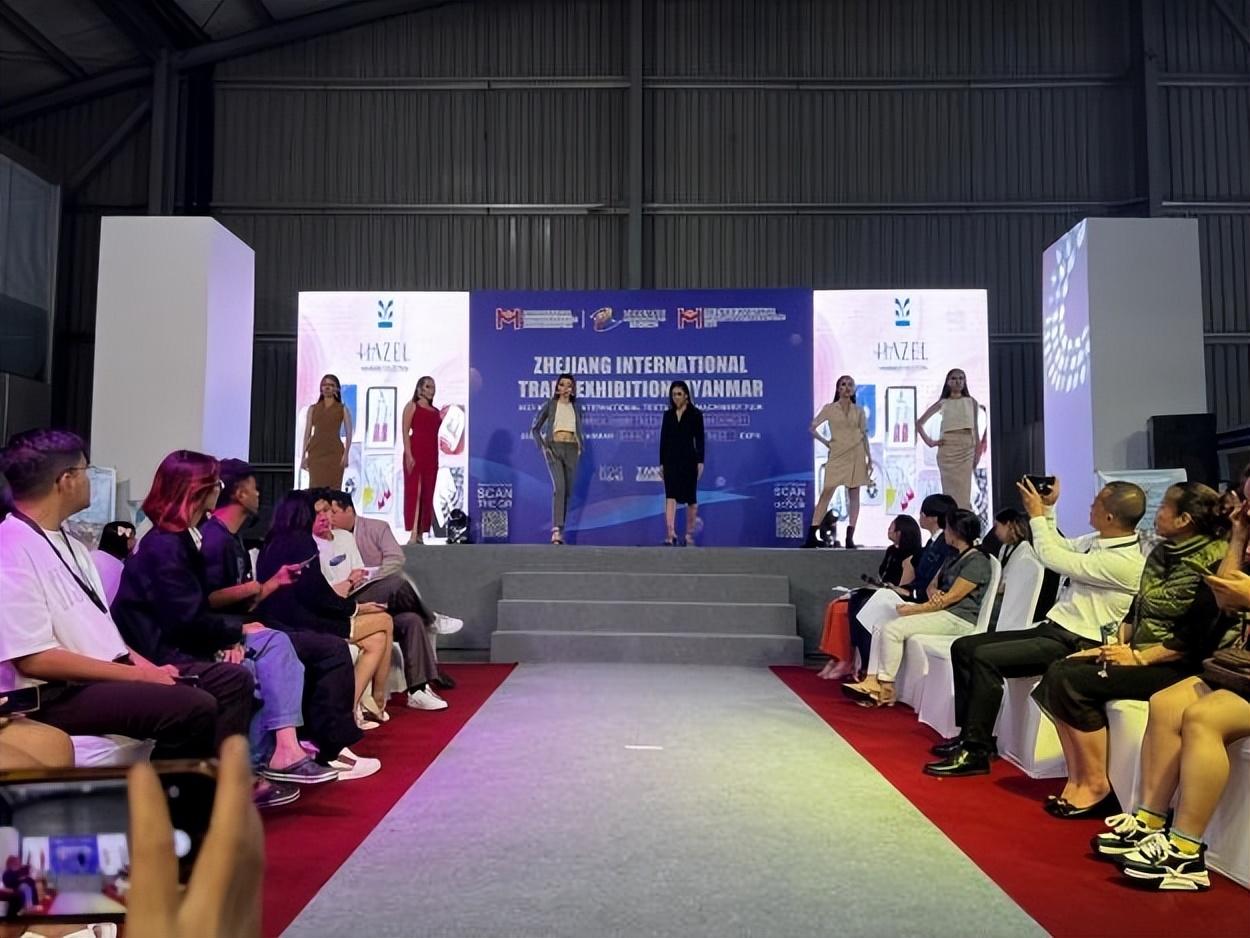 共創(chuàng)中緬紡織新時(shí)代，2023年浙江國(guó)際貿(mào)易（緬甸）展覽會(huì)圓滿(mǎn)收官