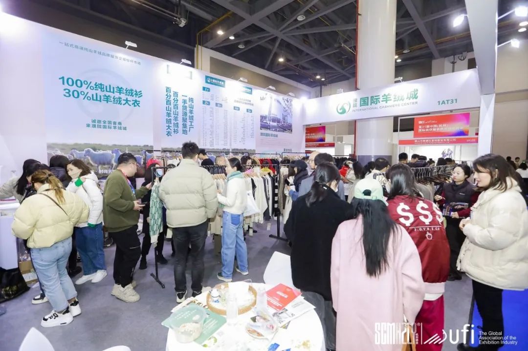 無限商機(jī)，未來可期！第31屆中國（杭州）國際紡織服裝供應(yīng)鏈博覽會圓滿收官！