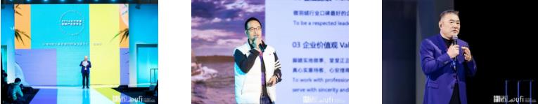 無限商機(jī)，未來可期！第31屆中國（杭州）國際紡織服裝供應(yīng)鏈博覽會圓滿收官！