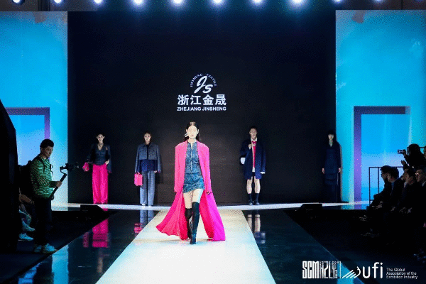 無限商機(jī)，未來可期！第31屆中國（杭州）國際紡織服裝供應(yīng)鏈博覽會圓滿收官！