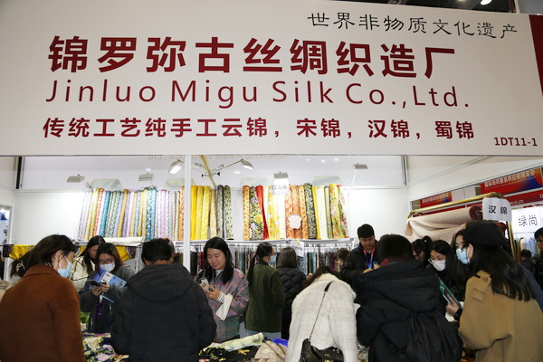 無限商機(jī)，未來可期！第31屆中國（杭州）國際紡織服裝供應(yīng)鏈博覽會圓滿收官！