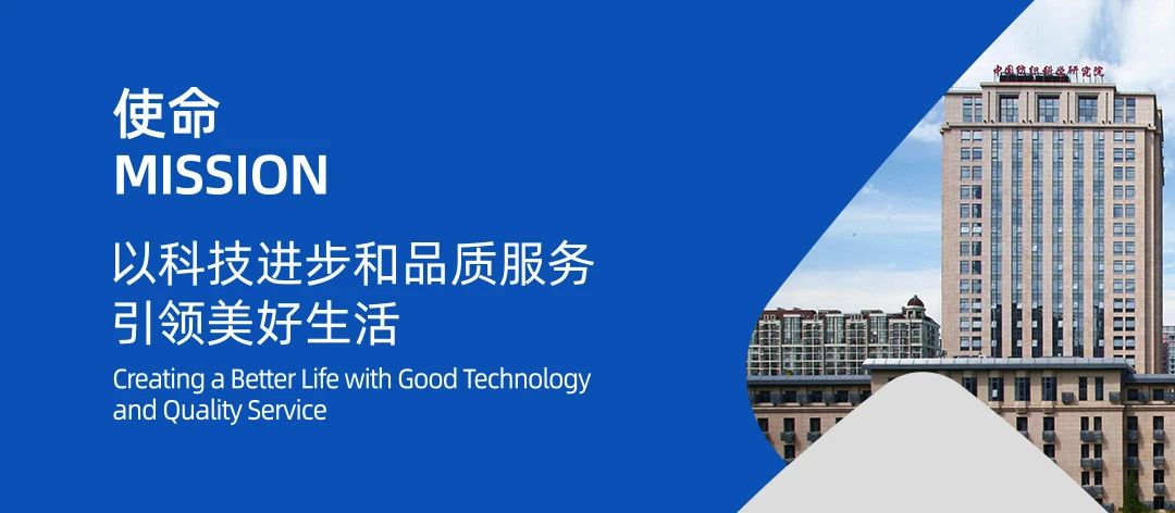 精彩內(nèi)容提前知，2023中國紡織科技成果對接峰會暨第十屆&ldquo;中國十大紡織科技&rdquo;發(fā)布會即將舉辦！