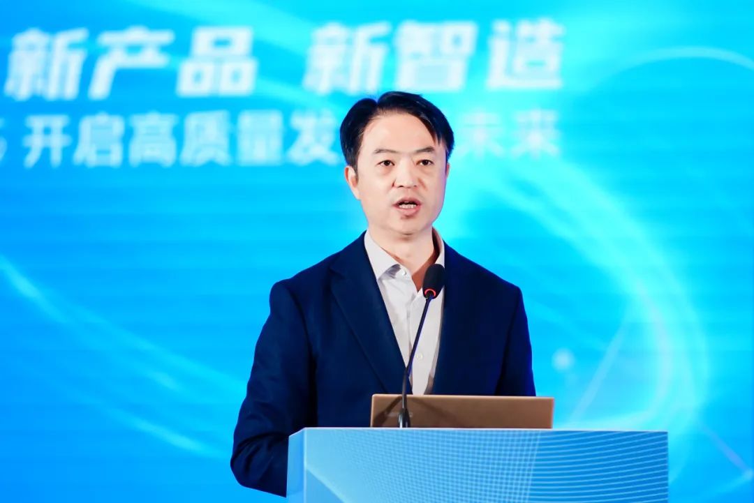 凝聚創(chuàng)新力量，共促成果轉(zhuǎn)化，2023中國(guó)紡織科技成果對(duì)接峰會(huì)暨第十屆&ldquo;中國(guó)十大紡織科技&rdquo;發(fā)布會(huì)成功舉辦