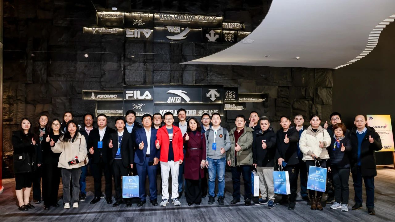 凝聚創(chuàng)新力量，共促成果轉(zhuǎn)化，2023中國(guó)紡織科技成果對(duì)接峰會(huì)暨第十屆&ldquo;中國(guó)十大紡織科技&rdquo;發(fā)布會(huì)成功舉辦