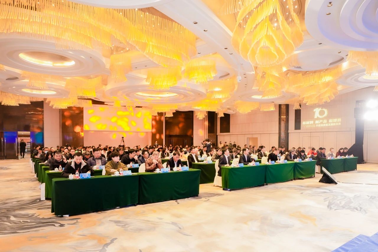 凝聚創(chuàng)新力量，共促成果轉(zhuǎn)化，2023中國(guó)紡織科技成果對(duì)接峰會(huì)暨第十屆&ldquo;中國(guó)十大紡織科技&rdquo;發(fā)布會(huì)成功舉辦