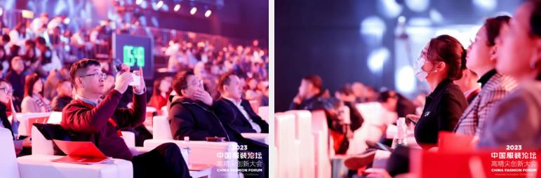 長(zhǎng)征源頭啟新程2023中國(guó)服裝論壇高精尖創(chuàng)新大會(huì)重溫來(lái)路再出發(fā)！