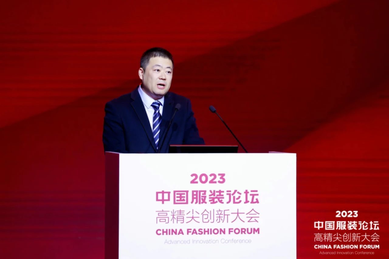 長(zhǎng)征源頭啟新程2023中國(guó)服裝論壇高精尖創(chuàng)新大會(huì)重溫來(lái)路再出發(fā)！