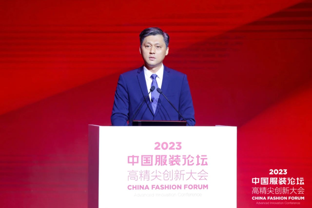長(zhǎng)征源頭啟新程2023中國(guó)服裝論壇高精尖創(chuàng)新大會(huì)重溫來(lái)路再出發(fā)！