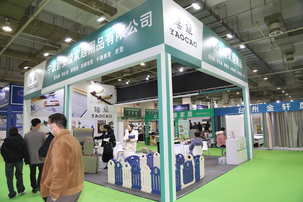 傳承與創(chuàng)新，&ldquo;瑤草&rdquo;家居首次參加夏博會，倍受追捧